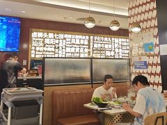 -潮界(虹桥新天地店)