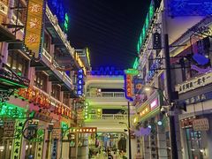 -横店广州街·香港街
