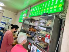 -增盛魁小吃店