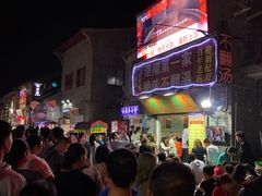 -高记清香园绝味不翻汤