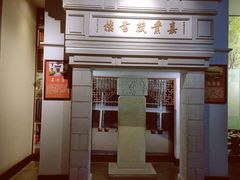 -中国京杭大运河博物馆