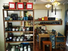 -畅和茶坊·曦瓜中国大红袍