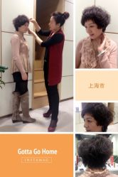 点击看大图 潮流发型-CARR SALON
