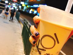 -Koi thé(水坑尾街店)