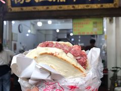 -杨天玉腊牛羊肉