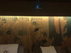 -汤泉良子(金源店)