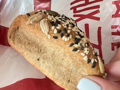 -原麦山丘(新中关店)