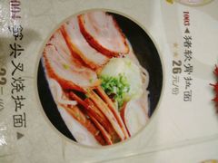 -五洲国际广场(文峰路店)