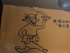 -小放牛炒菜馆(中山路乐汇城店)