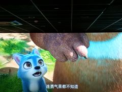 -几何影城观前街店(全激光影厅)