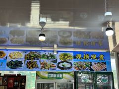 -考记泥焗鸡农庄·海鲜(北洛秘境店)