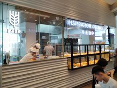 -喜茶(深圳福田星河COCO Park店)