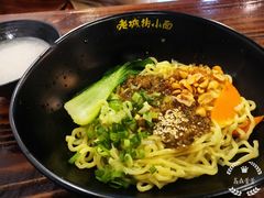 -老城街小面(禄安大街店)