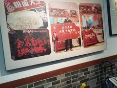 -星粉面大王城(德馨园店)