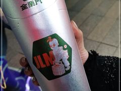 -金粒门·新鲜零食(坡子街店)