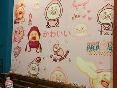 -李大牛和刘大力手作甜品(凯德店)