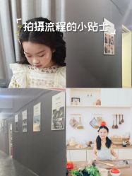 -七色田儿童摄影(静安店)