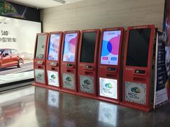 -天幕新彩云国际影城(激光巨幕店)