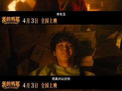 -万达影城(白云万达广场IMAX店)