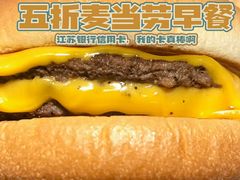 -麦当劳(苏州中心星悦汇店)