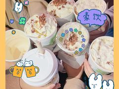 -茶颜悦色(花园道店)