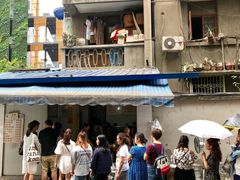 -蓉城西二道无名冒菜(西二道街店)