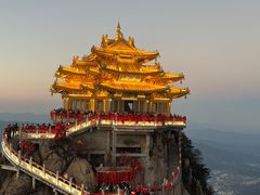 -老君山风景名胜区