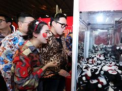 -东浩兰生上海世博展览馆