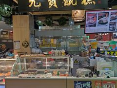 -北京华联购物中心(天通苑店)