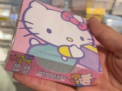 -KKV(深圳宏发大仟里店)