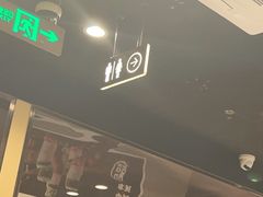 -海底捞火锅(太原万科城店)