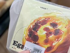 -Olé精品超市(新世界新丸中心店)