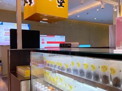 自助取餐区-丸摩堂鲜果茶(九方店)