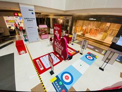 -苏宁广场·城市奥特莱斯(天府立交店)