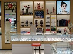 -三叶眼镜城(青云路店)