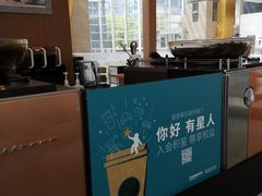 -星巴克(深圳音乐厅店)