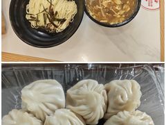 -老丰义(新市北路店)