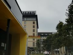 -麦当劳(国际社区店)