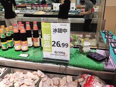-万达广场(惠州大亚湾店)