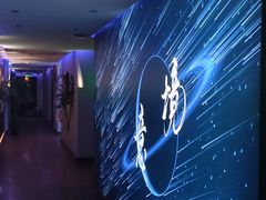-跨越足界Spa足道(潍坊店)