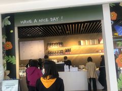 门面-香馥咖啡(民盈国贸城店)