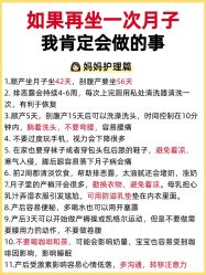 -萌诺尊享(外滩店)