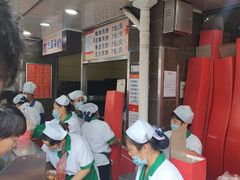 -新川饮食(新川小区店)