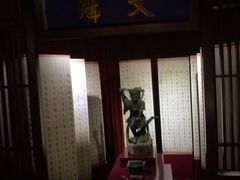 -中国闽台缘博物馆