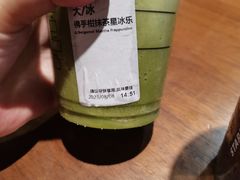 -星巴克(天津五大道店)