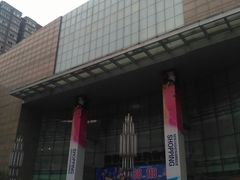 -铜锣湾国际购物中心