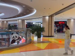 -蹦蹦跳跳(新奥购物中心店)