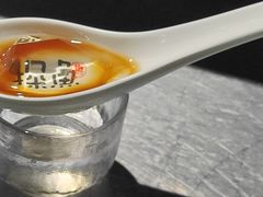 -探鱼·鲜青椒爽麻烤鱼(天河优托邦店)