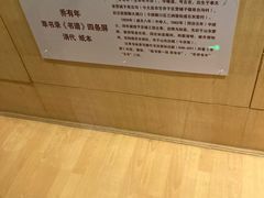 -旅顺博物馆