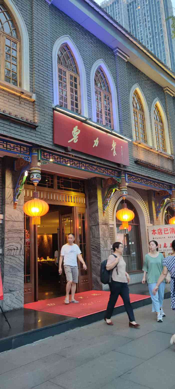 努力餐(金河路店)-"味道没有以前好,以前喜欢的脆皮鱼现在也没.